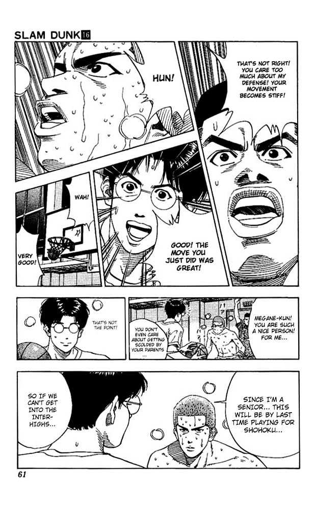 Slam Dunk, Chapter 137 image 17